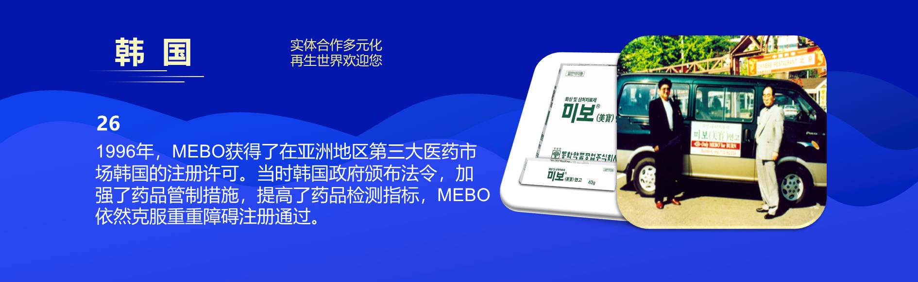 bte·365(中国)体育在线官网